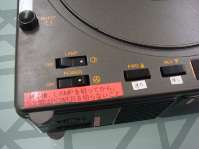 映写機 8ミリ◇チノンの高級映写機 SOUND 9000 完動・美品